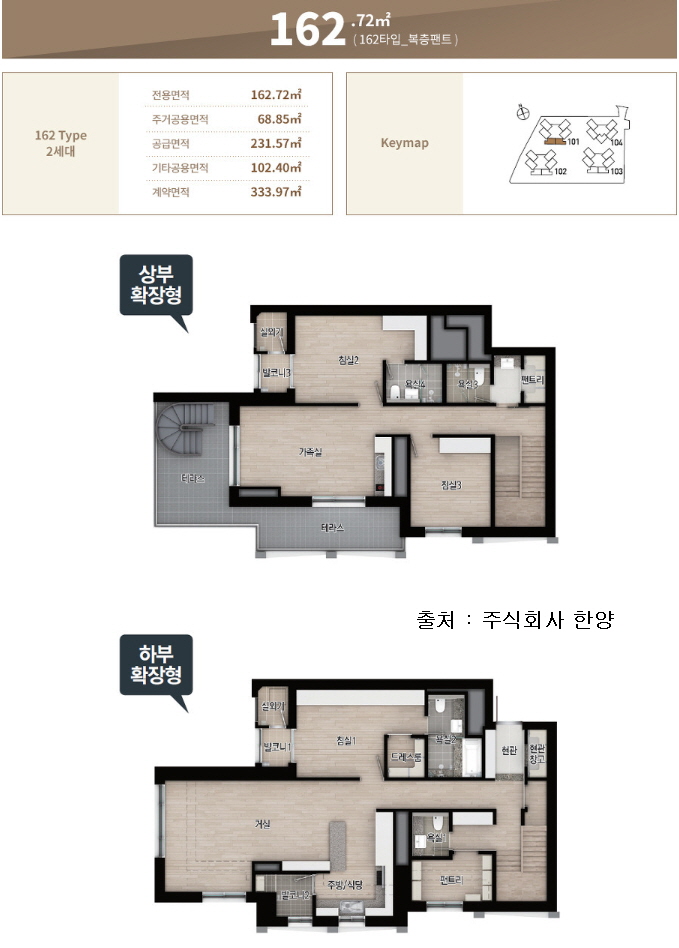 162 평면도