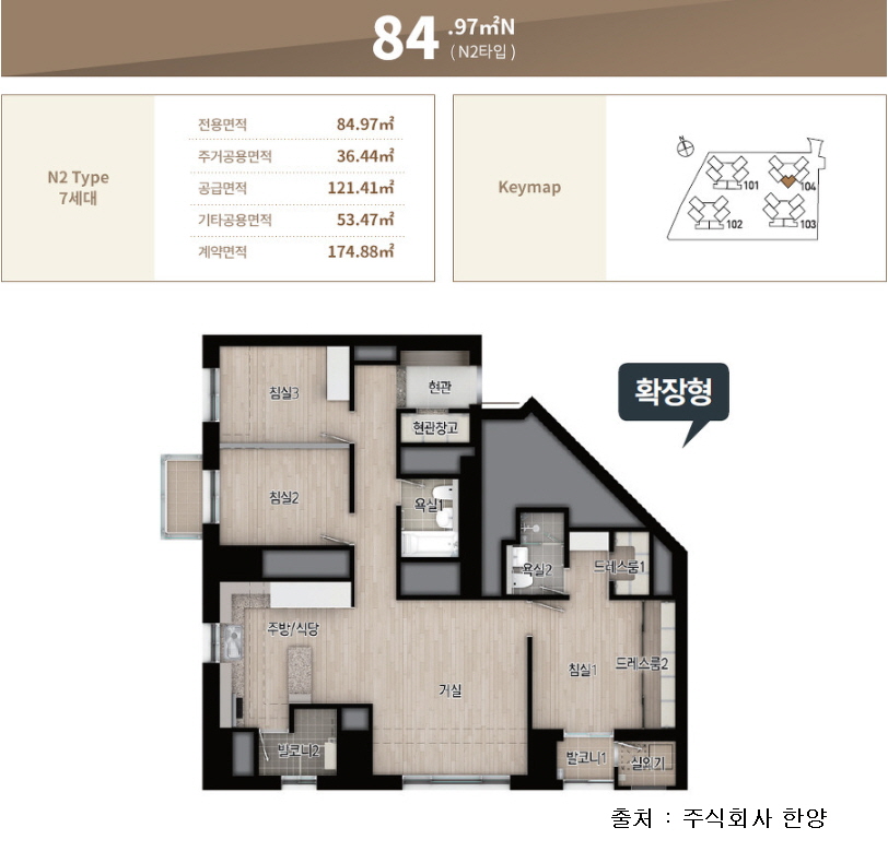 84N 평면도 상세